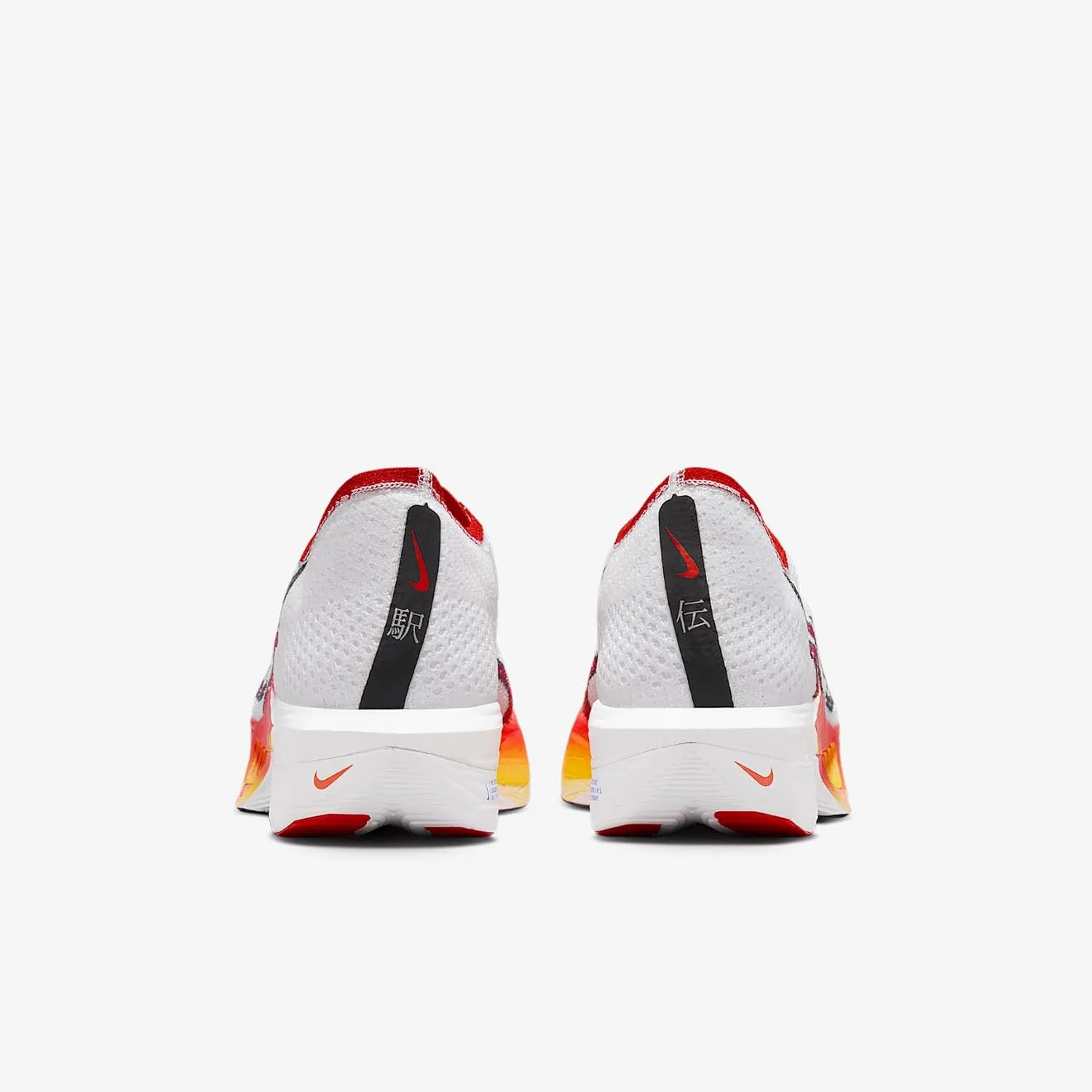 Nike Vaporfly 3 Men's Road Racing Shoes (HQ3504-100, White/Black/University Red/Habanero Red)